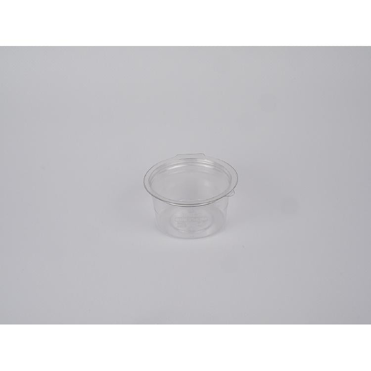 Saucenbecher 50ml Pack à 50 Stk, Rpet, m. Deckel rund,D 70mm,H 26mm,transparent