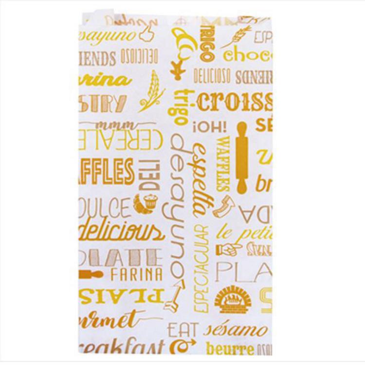 Hamburgerbeutel PAROLE Pack à 500 St,Pergamyn fettabw 220x140mm,34gm2,1 seitig o