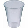 Bierbecher 300ml geeicht Pack à 75 Stück, PS, weich D 95mm, glasklar