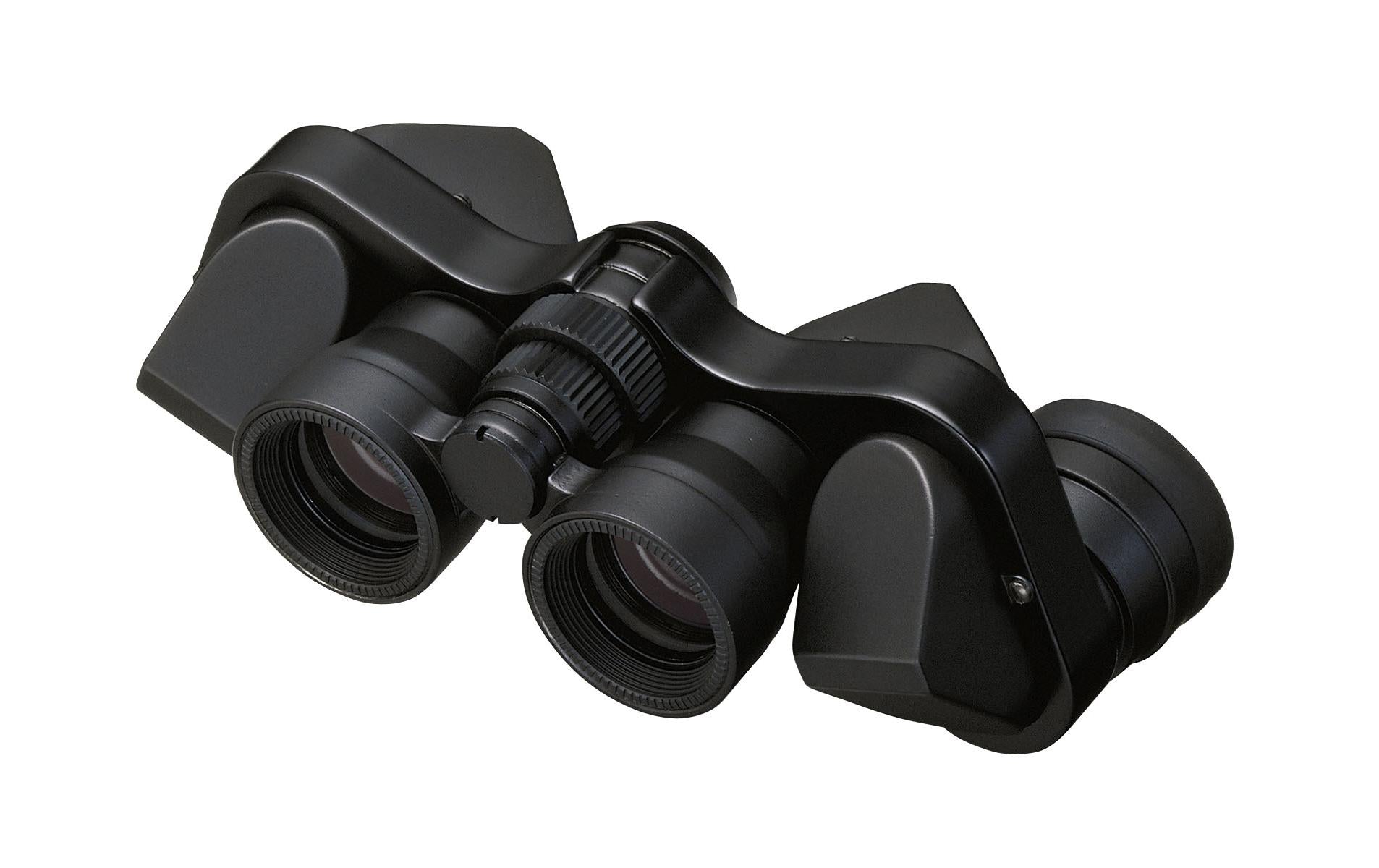 Nikon Fernglas Mikron 7x15 CF