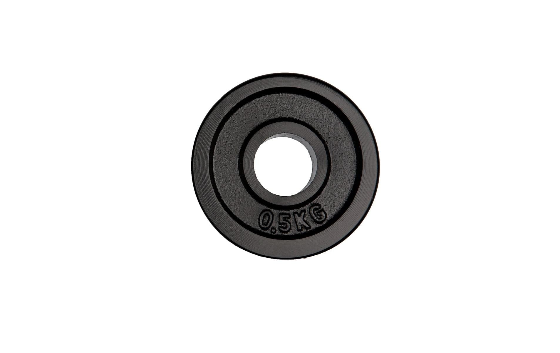 HAMMER Hantelscheibe 1 x 0.5 kg