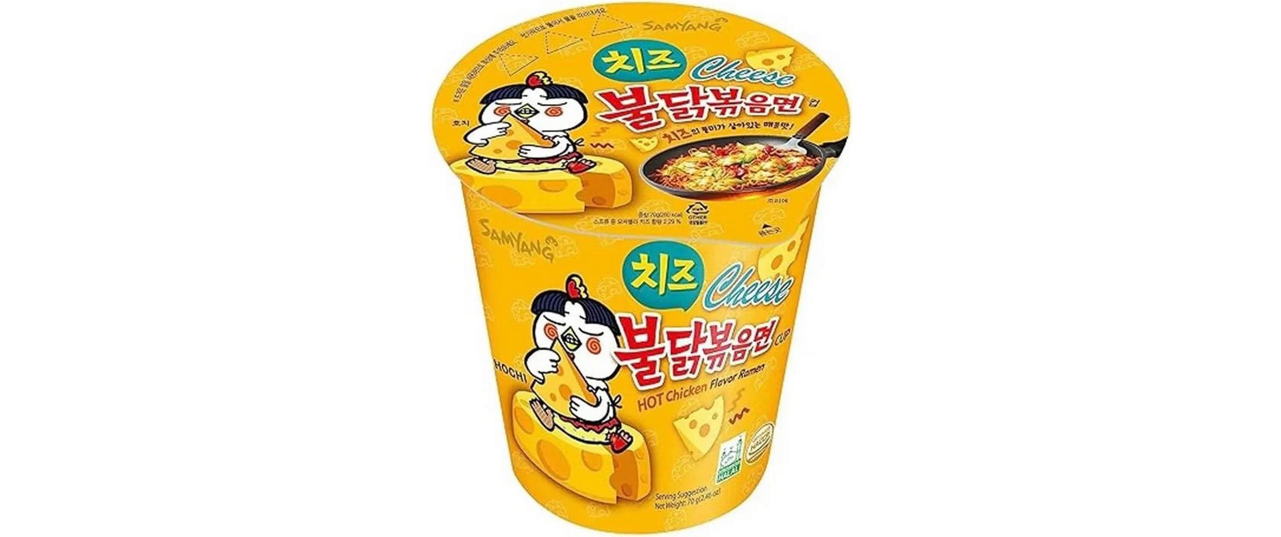 Samyang Buldak Hot Chicken Ramen Cheese Cup 70 g