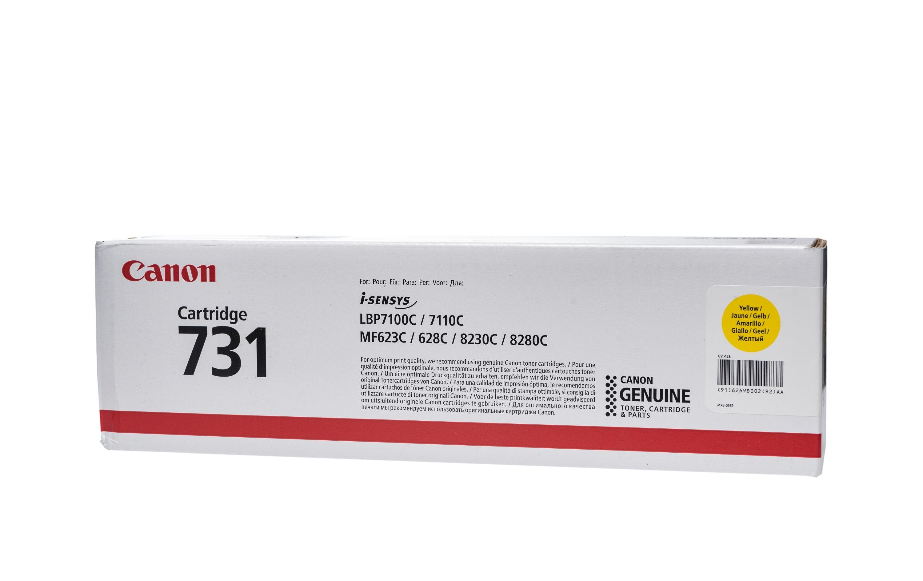 Canon Toner 731 / 6269B002 Yellow