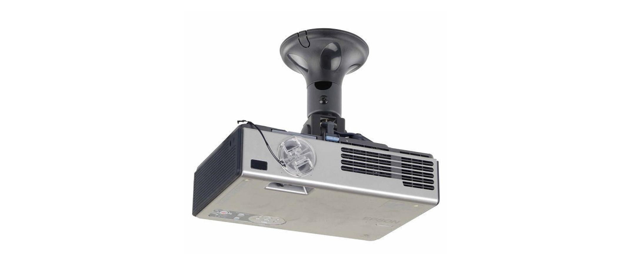 NEOMOUNTS Deckenhalterung BEAMER-C50 Silber