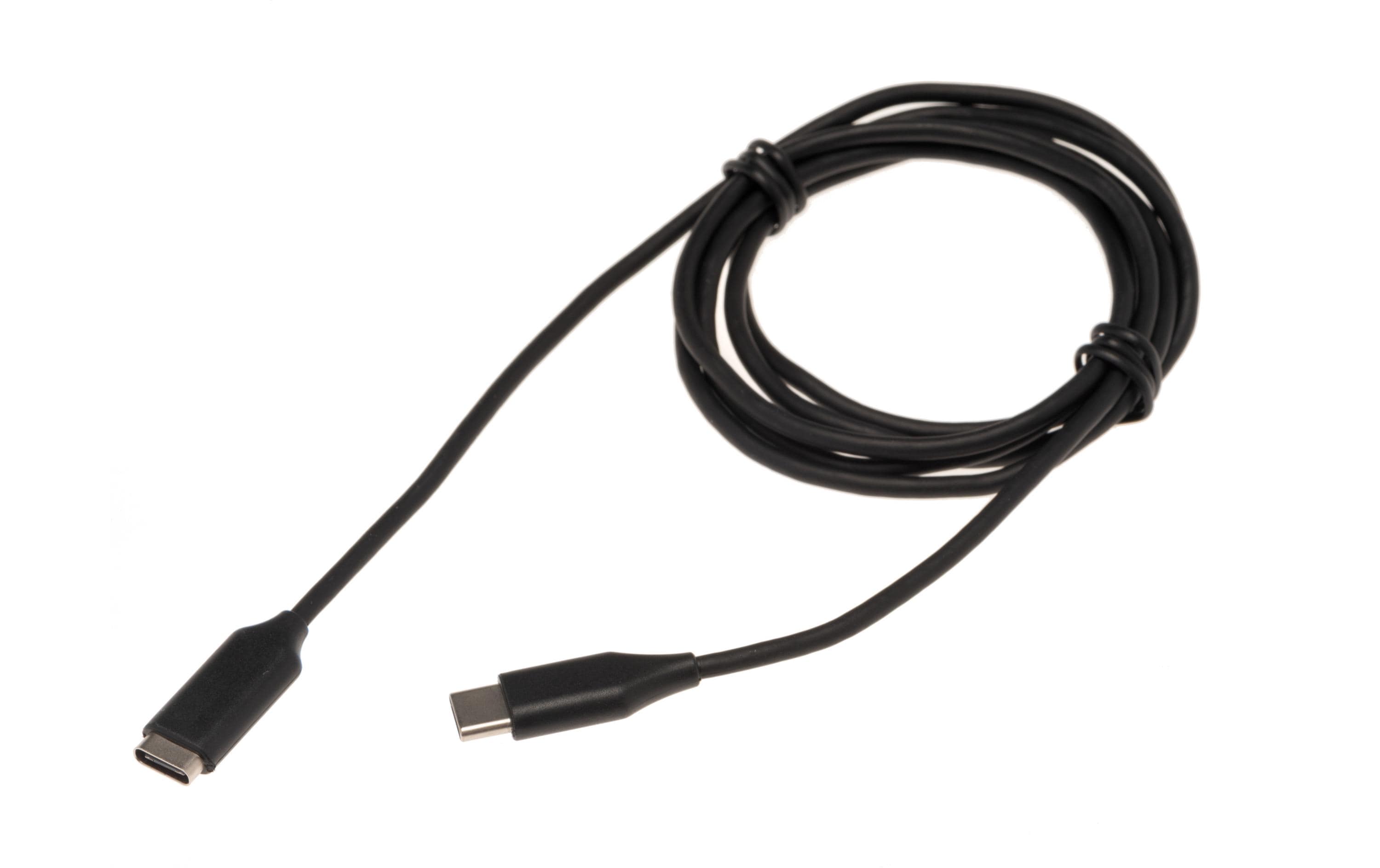 Jabra Verlängerungskabel USB-C - USB-C 1.2 m
