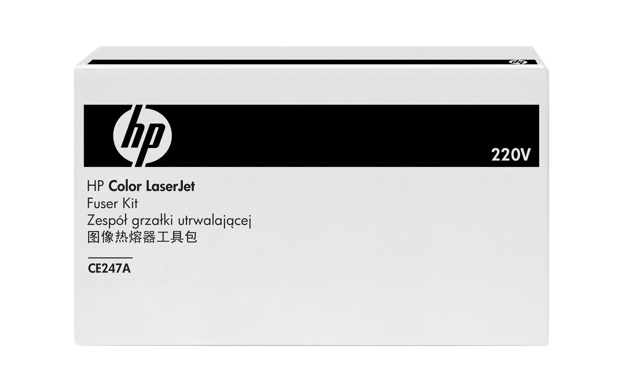 HP Fixiereinheit CE247A