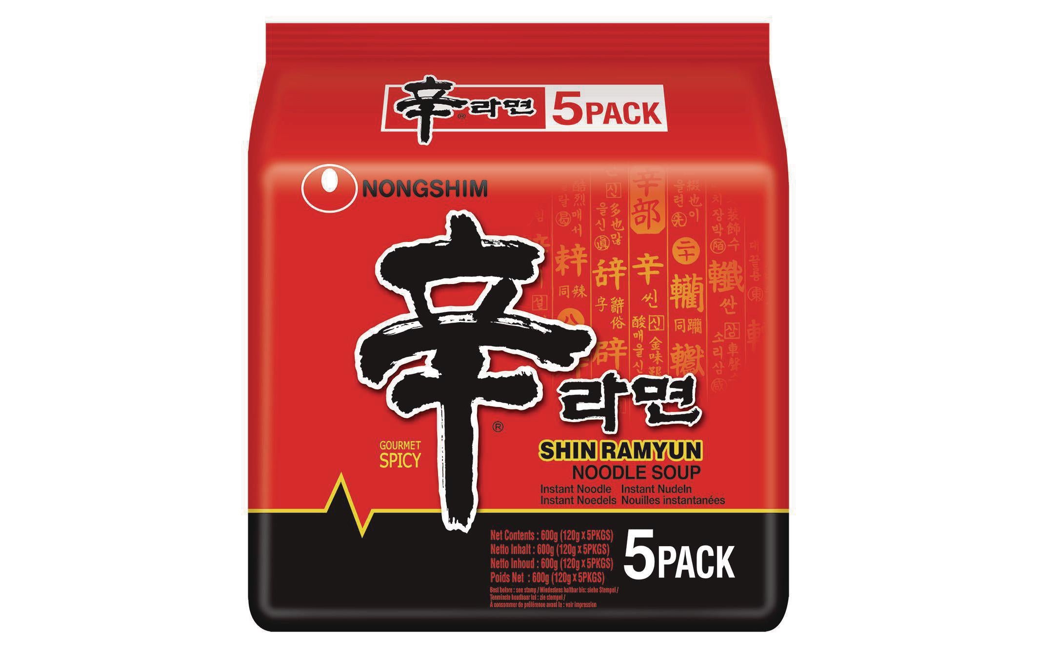 Nongshim Nudelsuppe Shin Ramyun 5 x 120 g
