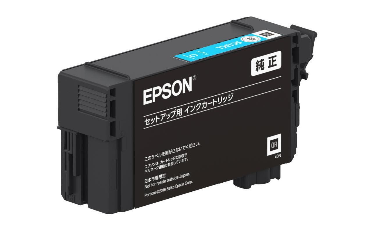 Epson Tinte UltraChrome XD2 C13T40D240 Cyan