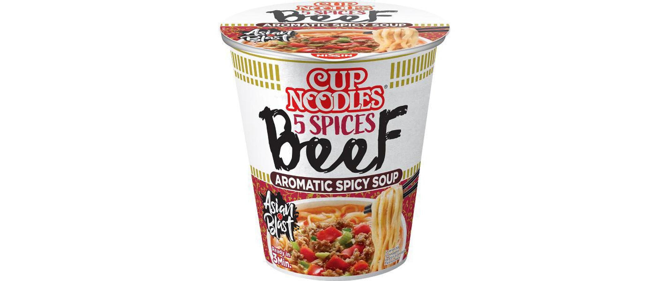 Nissin Food Becher Cup Nudeln Rindfleisch 64 g
