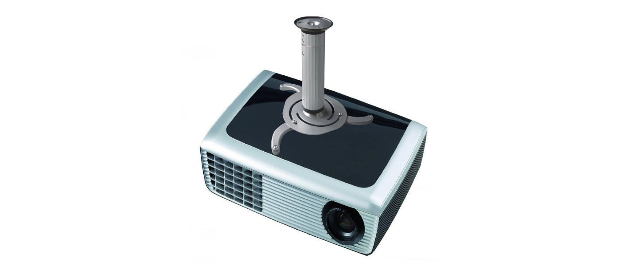 NEOMOUNTS Deckenhalterung BEAMER-C80 Grau