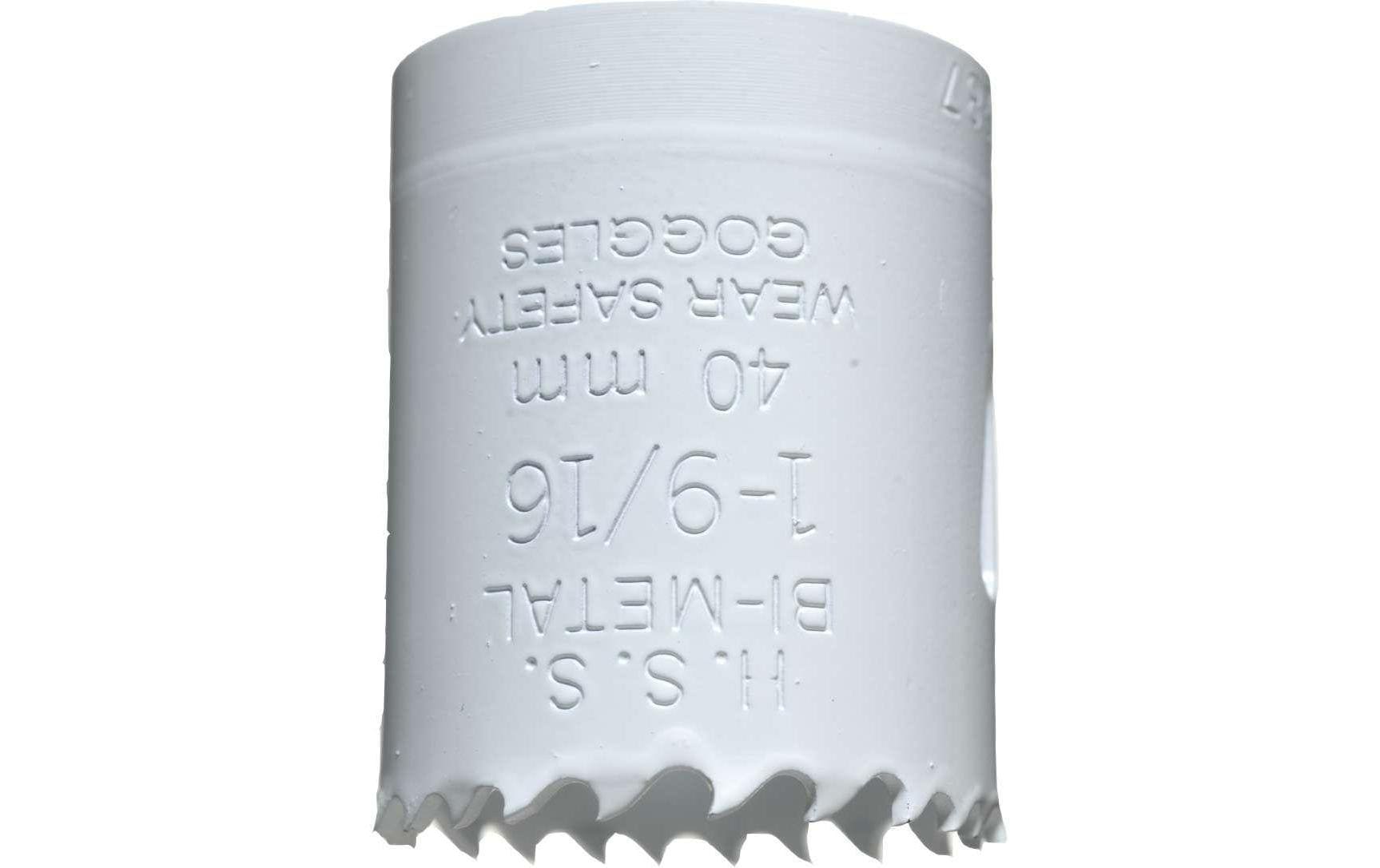 kwb Lochsäge Hss Bimetall 40 mm